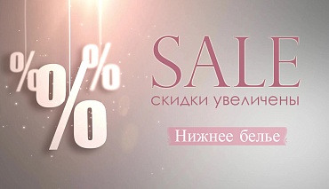 sales